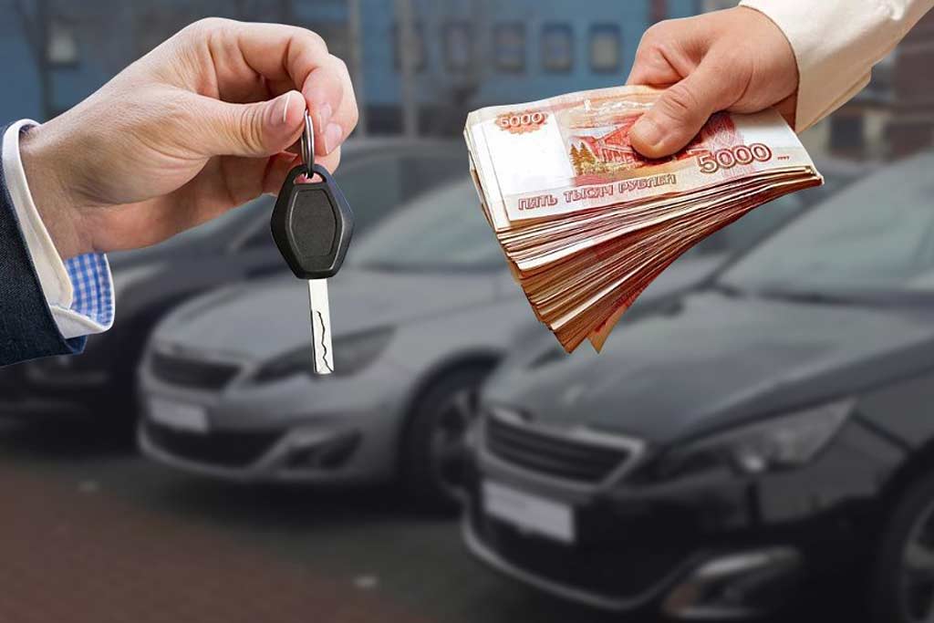 Автоломбарды: что это и как они работают
