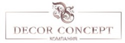 Напольные часы Columbus - качество, точность, долговечность