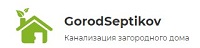 Септики Топас в загородных домах- необходимость и преимущества