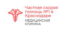 Деткосикация от алкоголя: популярные методы и программы детоксикации