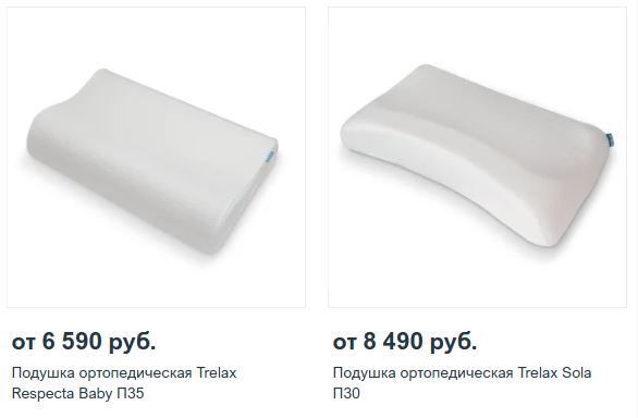 Утро без скованности начинается с подушки, которая знает вашу шею. Утро без скованности начинается с подушки, которая знает вашу шею.